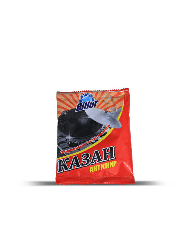 Prob kazan